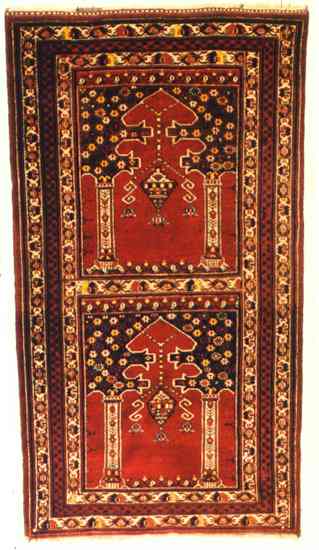 Kizil Ajak Prayer Rug