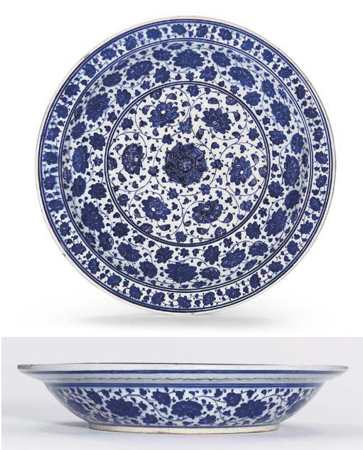 Iznik Tile: Iznik Blue and White Pottery Dish C 1480-1500 Lot 101 Apr 06