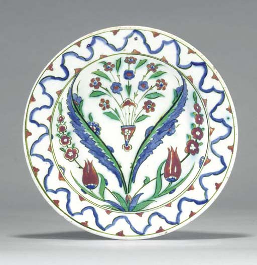 Iznik Tile: Iznik Pottery Dish C 1600 Lot 104 Apr 06