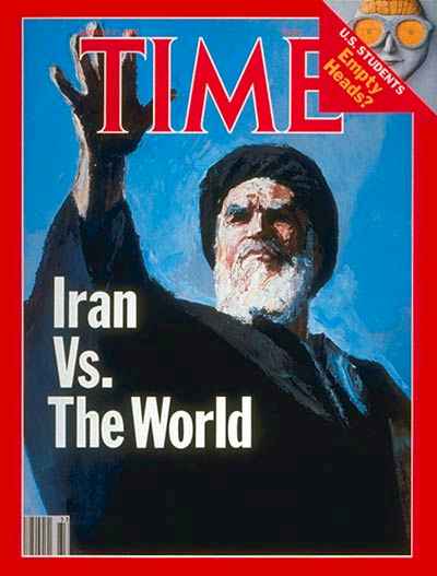 The Ayatollah Khomeini was an important cleric but was not yet of the highest level when in opposition to the Shah he rose to national prominence. He opposed Mohammed Reza Shah on the subjects of land reform and the rights and role of women. Exiled first to Turkey then Najaf in Iraq, and later to France.Outside of the control of the Shah and Savak his secret police Khomeini rallied opposition to the Shah from the relative safety of France. 