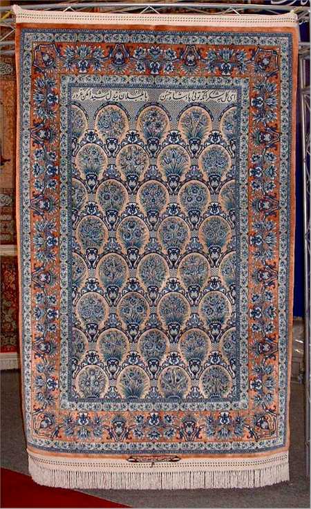 Esfahan-Mahdie at Kish Carpet Festival 2005