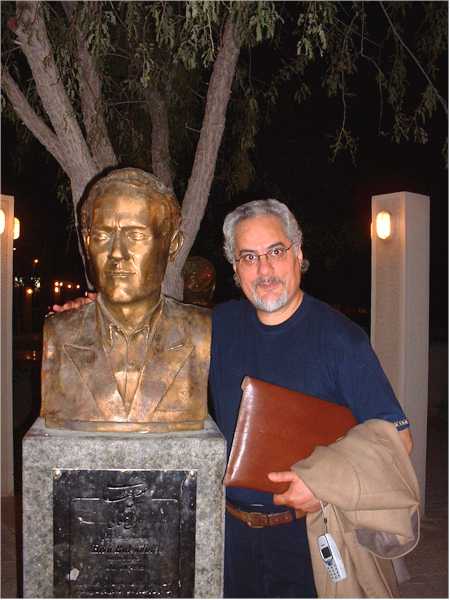 Dr. Hassan Saeedi Host of the Kish Carpet Festival 2005