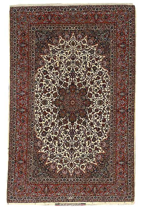 Isfahan Rugs: Seirafian Isfahan Rug c. 1950(?) Lot 204 